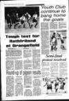 Banbridge Chronicle Thursday 29 August 1996 Page 34