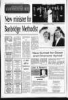 Banbridge Chronicle Thursday 05 September 1996 Page 10