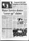 Banbridge Chronicle Thursday 13 March 1997 Page 17