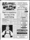 Banbridge Chronicle Thursday 12 June 1997 Page 7