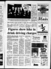 Banbridge Chronicle Thursday 20 January 2000 Page 5