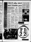 Banbridge Chronicle Thursday 23 March 2000 Page 5