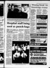 Banbridge Chronicle Thursday 23 March 2000 Page 7