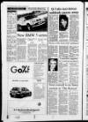 Banbridge Chronicle Thursday 21 December 2000 Page 24