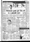 Kentish Gazette Friday 22 August 1986 Page 51