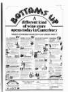 Kentish Gazette Friday 17 February 1989 Page 17