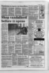 Kentish Gazette Thursday 07 September 1995 Page 3