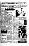 Maidstone Telegraph Friday 25 July 1975 Page 1