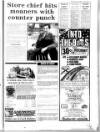 Kentish Express Thursday 04 January 1990 Page 5