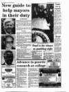 Kentish Express Thursday 21 February 1991 Page 3