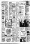 Kentish Express Thursday 21 February 1991 Page 8