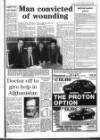Kentish Express Thursday 19 January 1995 Page 17