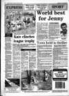 Kentish Express Thursday 23 February 1995 Page 32