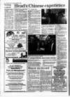 Kentish Express Thursday 05 December 1996 Page 14