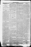 Liverpool Saturday's Advertiser Saturday 04 August 1832 Page 8