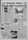Skelmersdale Reporter Thursday 16 July 1964 Page 1