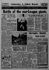 Skelmersdale Reporter