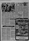 Skelmersdale Reporter Wednesday 08 December 1976 Page 5