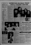 Skelmersdale Reporter Wednesday 11 January 1978 Page 5