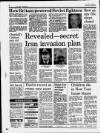 Liverpool Daily Post Saturday 02 January 1982 Page 6