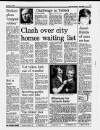 Liverpool Daily Post Tuesday 05 January 1982 Page 11