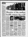 Liverpool Daily Post Wednesday 06 January 1982 Page 9