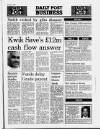 Liverpool Daily Post Friday 08 January 1982 Page 17