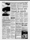 Liverpool Daily Post Saturday 09 January 1982 Page 13