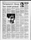 Liverpool Daily Post Tuesday 12 January 1982 Page 11