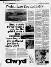 Liverpool Daily Post Wednesday 27 January 1982 Page 15