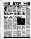 Liverpool Daily Post Friday 06 August 1982 Page 32