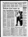 Liverpool Daily Post Saturday 07 August 1982 Page 10