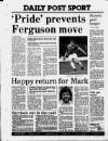 Liverpool Daily Post Saturday 04 September 1982 Page 28