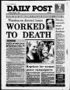 Liverpool Daily Post Tuesday 04 January 1983 Page 1