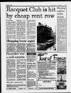 Liverpool Daily Post Wednesday 05 January 1983 Page 13