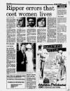 Liverpool Daily Post Friday 01 July 1983 Page 5