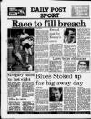 Liverpool Daily Post Wednesday 04 January 1984 Page 24