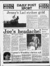 Liverpool Daily Post Friday 16 March 1984 Page 36