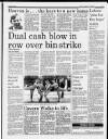 Liverpool Daily Post Thursday 26 April 1984 Page 13