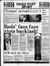 Liverpool Daily Post Friday 11 May 1984 Page 40