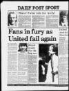 Liverpool Daily Post Thursday 06 September 1984 Page 32