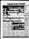 Liverpool Daily Post Wednesday 03 October 1984 Page 32