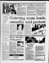 Liverpool Daily Post Monday 08 October 1984 Page 9