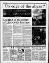 Liverpool Daily Post Monday 15 October 1984 Page 11