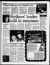 Liverpool Daily Post Wednesday 16 January 1985 Page 11