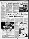 Liverpool Daily Post Wednesday 27 February 1985 Page 12