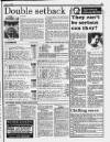 Liverpool Daily Post Thursday 01 August 1985 Page 25