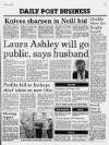 Liverpool Daily Post Tuesday 01 October 1985 Page 17