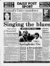Liverpool Daily Post Friday 03 January 1986 Page 28