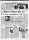 Liverpool Daily Post Monday 03 February 1986 Page 3